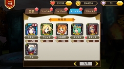 ꡼ No.017 | PRֶۡϤΥΥװʹߤξϤۤ뤿ΥġֿʲפˤۤΥѡƥˤ褦