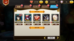 ꡼ No.018 | PRֶۡϤΥΥװʹߤξϤۤ뤿ΥġֿʲפˤۤΥѡƥˤ褦