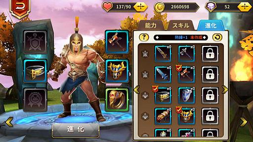 ꡼ No.020 | PRֶۡϤΥΥװʹߤξϤۤ뤿ΥġֿʲפˤۤΥѡƥˤ褦