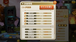 ꡼ No.025 | PRֶۡϤΥΥװʹߤξϤۤ뤿ΥġֿʲפˤۤΥѡƥˤ褦