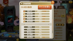 ꡼ No.028 | PRֶۡϤΥΥװʹߤξϤۤ뤿ΥġֿʲפˤۤΥѡƥˤ褦