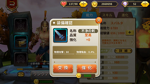 ꡼ No.030 | PRֶۡϤΥΥװʹߤξϤۤ뤿ΥġֿʲפˤۤΥѡƥˤ褦