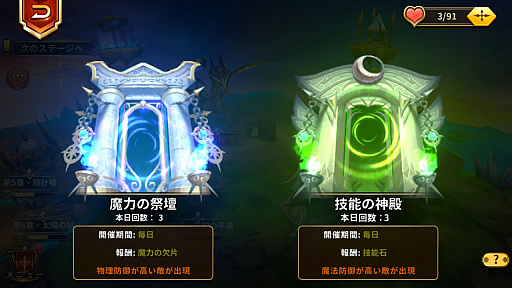 ꡼ No.042 | PRֶۡϤΥΥװʹߤξϤۤ뤿ΥġֿʲפˤۤΥѡƥˤ褦