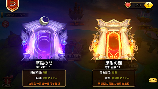 ꡼ No.043 | PRֶۡϤΥΥװʹߤξϤۤ뤿ΥġֿʲפˤۤΥѡƥˤ褦