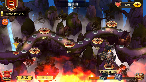 ꡼ No.044 | PRֶۡϤΥΥװʹߤξϤۤ뤿ΥġֿʲפˤۤΥѡƥˤ褦