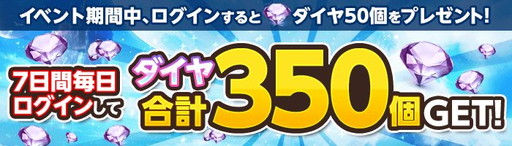 画像ギャラリー No.004のサムネイル画像 / 「空と大地のクロスノア」,HIKAKIN氏の実況動画が公開。空中でのプレイに挑戦