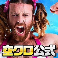 画像ギャラリー No.008のサムネイル画像 / 「空と大地のクロスノア」,植松伸夫さんが手がけるメインテーマ曲の公開を記念したPVがお披露目に