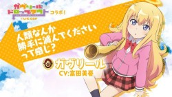 ꡼ No.001 | ֶϤΥΥפTV˥֥꡼ɥåץȡפȥܤ315˼»