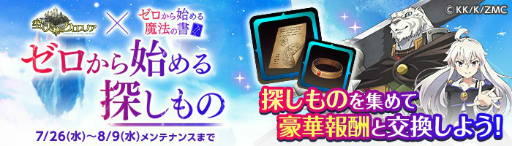 ꡼ No.004Υͥ / ֶϤΥΥסߡ֥Ϥˡνץܤ