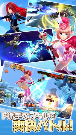 空と大地のクロスノア