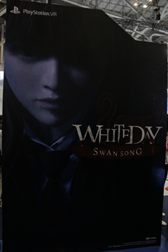 ꡼ No.002Υͥ / G-Star 2016ϡWhite DaySwan Songפϡ͸ιưλҤα̿롣ȯCEOؤΥ󥿥ӥ塼ǥǤΥץåǺ