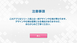 ꡼ No.046Υͥ / AnimeJapan 2017פΥ֡ǡ֤Ρץ󥹤ޤâ Shining LiveפͷǤߤǿ꡼󥷥åȤ¿Ǻ