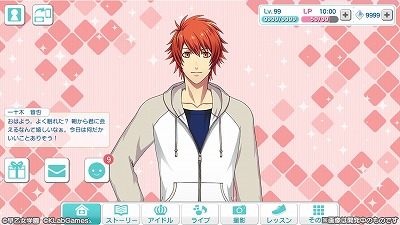 画像ギャラリー No.004のサムネイル画像 / 「うたの☆プリンスさまっ♪ Shining Live」,ゲームの概要と,収録曲の一部を確認できるスクリーンショットが公開。海外展開の予定もあり