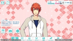 画像ギャラリー No.004のサムネイル画像 / 「乙女チック4Gamer」第135回:アイドル達といつでもどこでも会える。大人気シリーズのスマホ向け最新作「うたの☆プリンスさまっ♪ Shining Live」を特集