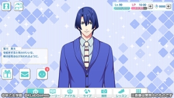 画像ギャラリー No.005のサムネイル画像 / 「乙女チック4Gamer」第135回:アイドル達といつでもどこでも会える。大人気シリーズのスマホ向け最新作「うたの☆プリンスさまっ♪ Shining Live」を特集