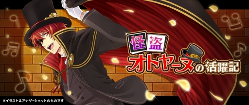 ���������꡼ No.004�Υ���ͥ������ / �֤����Ρ��ץ�󥹤��ޤâ� Shining Live�ס�100����������������ˤ�ǰ���ƥ��ڥ����ʥ�������ܡ��ʥ��Υץ쥼��Ȥ�����