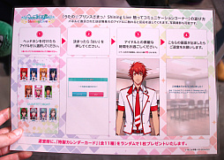 ꡼ No.002 | TGS 2017KLab֡ǡ֤ץפΥɥȸļ̩񤷡ɬ塼Ȥߤ륭ѡθ򤷤Ƥ