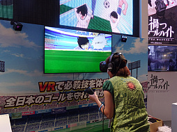 ꡼ No.007 | TGS 2017KLab֡ǡ֤ץפΥɥȸļ̩񤷡ɬ塼Ȥߤ륭ѡθ򤷤Ƥ