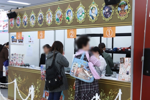 ꡼ No.005 | AGFäƤʤǤΡǮ륢˥ᥤȥ륺եƥХ 2017եȥݡȤǿ֤ޤ