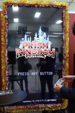 ꡼ No.006 | AGFäƤʤǤΡǮ륢˥ᥤȥ륺եƥХ 2017եȥݡȤǿ֤ޤ