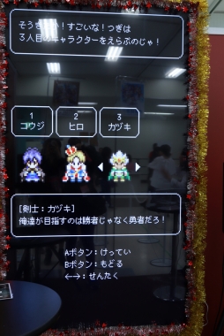 ꡼ No.007 | AGFäƤʤǤΡǮ륢˥ᥤȥ륺եƥХ 2017եȥݡȤǿ֤ޤ