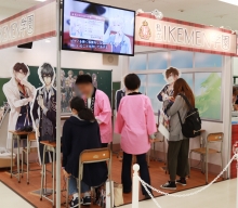 ꡼ No.011 | AGFäƤʤǤΡǮ륢˥ᥤȥ륺եƥХ 2017եȥݡȤǿ֤ޤ