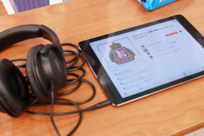 ꡼ No.012 | AGFäƤʤǤΡǮ륢˥ᥤȥ륺եƥХ 2017եȥݡȤǿ֤ޤ