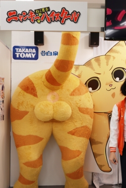 ꡼ No.034 | AGFäƤʤǤΡǮ륢˥ᥤȥ륺եƥХ 2017եȥݡȤǿ֤ޤ