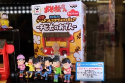 ꡼ No.036 | AGFäƤʤǤΡǮ륢˥ᥤȥ륺եƥХ 2017եȥݡȤǿ֤ޤ