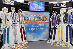 ꡼ No.065 | AGFäƤʤǤΡǮ륢˥ᥤȥ륺եƥХ 2017եȥݡȤǿ֤ޤ