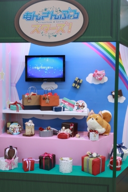 ꡼ No.073 | AGFäƤʤǤΡǮ륢˥ᥤȥ륺եƥХ 2017եȥݡȤǿ֤ޤ