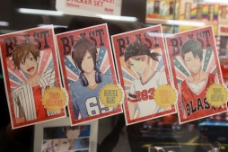 ꡼ No.078 | AGFäƤʤǤΡǮ륢˥ᥤȥ륺եƥХ 2017եȥݡȤǿ֤ޤ