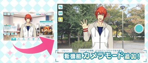 ���������꡼ No.001�Υ���ͥ������ / �֤����Ρ��ץ�󥹤��ޤâ� Shining Live�ס����ʤ��������տȤ�1��򻣤��������������ʤ�Хå��˥����ɥ�򻣱ƤǤ��뿷��ǽ�֥����⡼�ɡפ��ɲ�