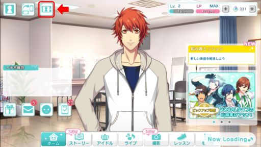 ���������꡼ No.002�Υ���ͥ������ / �֤����Ρ��ץ�󥹤��ޤâ� Shining Live�ס����ʤ��������տȤ�1��򻣤��������������ʤ�Хå��˥����ɥ�򻣱ƤǤ��뿷��ǽ�֥����⡼�ɡפ��ɲ�