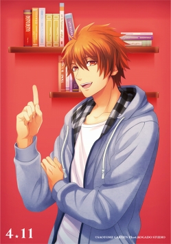画像ギャラリー No.004のサムネイル画像 / 「うたプリ」，アイドルたちの誕生日に届くアクセサリーシリーズが再登場