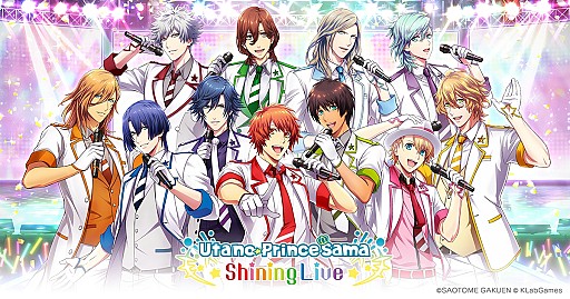 ���������꡼ No.001�Υ���ͥ������ / �֤����Ρ��ץ�󥹤��ޤâ� Shining Live�פΥ������Х��Ǥ��ۿ�����