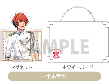 画像ギャラリー No.002のサムネイル画像 / 6月7日より「ブロッコリーガールズショップin京都マルイ2018春」が期間限定オープン