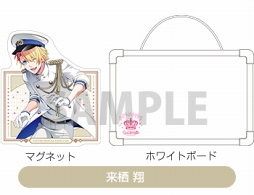 画像ギャラリー No.013のサムネイル画像 / 6月7日より「ブロッコリーガールズショップin京都マルイ2018春」が期間限定オープン