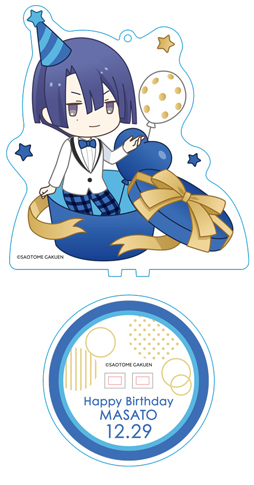 画像ギャラリー No.003のサムネイル画像 / 「うたの☆プリンスさまっ♪」,「聖川真斗」バースデーケーキセットの受注受付が開始