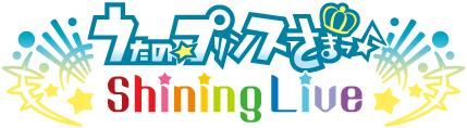 #001Υͥ/֤Ρץ󥹤ޤâ Shining Liveפ緿åץǡȤǰLINEꥨפۿ