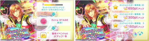 ꡼ No.004 | ֤Ρץ󥹤ޤâ Shining LiveפǿΥ٥ȡReady for the gameɤ