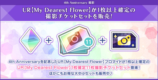 ꡼ No.005 | ֥˥饤פۿ4ǯڡ󤬳档93ˤϻƤĻ夵б»