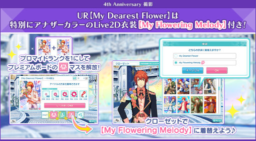 ꡼ No.011 | ֥˥饤פۿ4ǯڡ󤬳档93ˤϻƤĻ夵б»