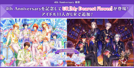 ꡼ No.013 | ֥˥饤פۿ4ǯڡ󤬳档93ˤϻƤĻ夵б»