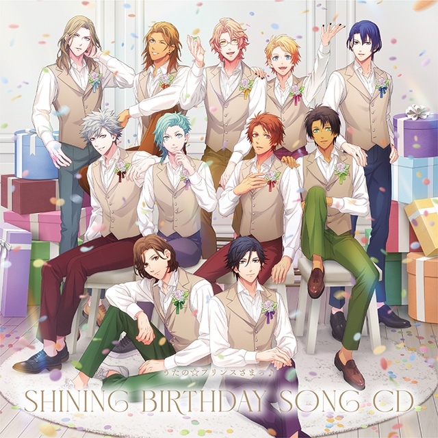 うたの☆プリンスさまっ♪ 」SHINING BIRTHDAY SONG CDが5月24日にリリース