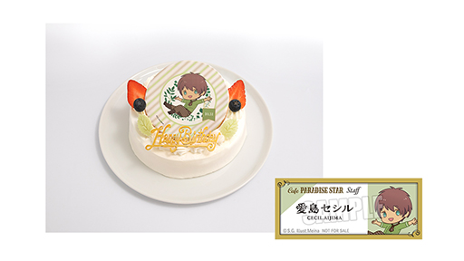 画像ギャラリー No.007のサムネイル画像 / 「うたの☆プリンスさまっ♪」13周年記念カフェ「Cafe PARADISE STAR」Season1が8月1日より東京,名古屋,大阪にて開催。一ノ瀬トキヤらが登場