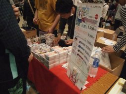 画像集 No.030のサムネイル画像 / アナログゲームの祭典「ゲームマーケット2016春」レポート。日本先行発売のBauza氏の新作など，ボードゲームシーンの今が詰まったお祭りイベント