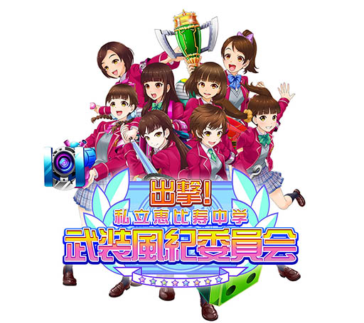 ꡼ No.001 | ڶʤڤ륷塼ƥ󥰥ץֽз⡪Ω ѰסϿդ򳫻