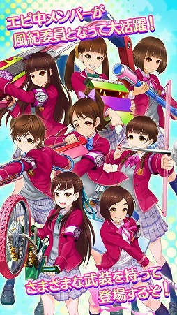 ꡼ No.002 | ڶʤڤ륷塼ƥ󥰥ץֽз⡪Ω ѰסϿդ򳫻