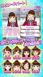 ꡼ No.004 | ڶʤڤ륷塼ƥ󥰥ץֽз⡪Ω ѰסϿդ򳫻